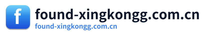 found-xingkongg.com.cn